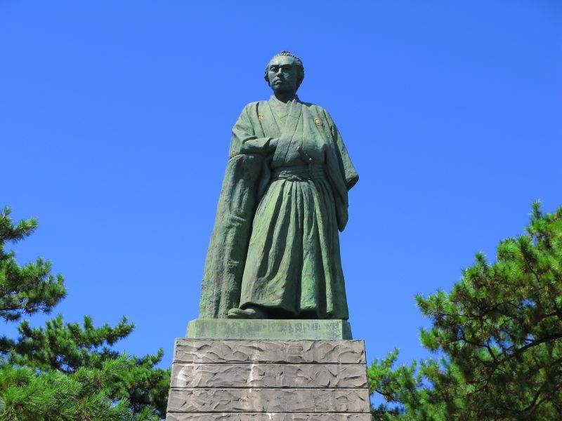 高知大学