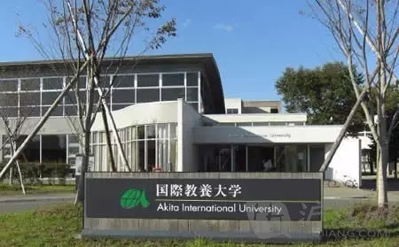 日本留学,日本读研