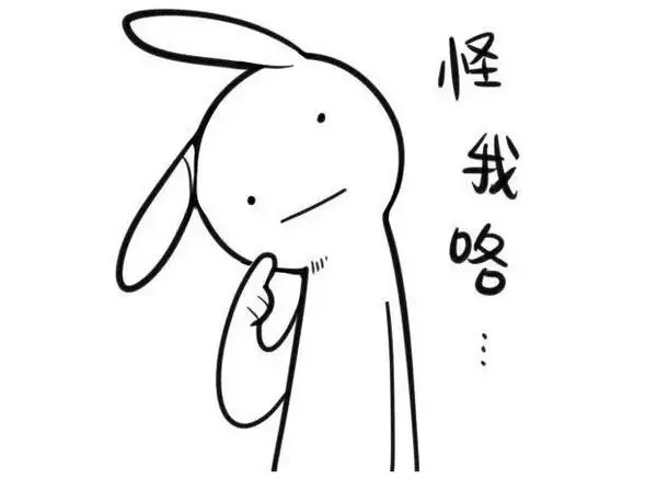 日本留学,日本读研
