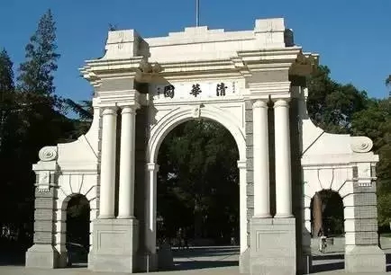 日本留学,日本读研