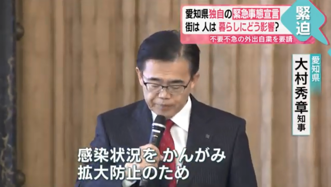 日本留学,日本读研