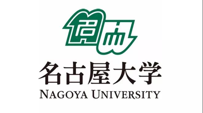 日本留学专业